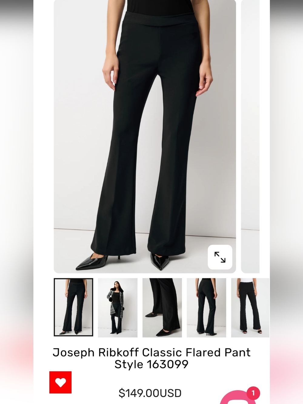 NWOT - Joseph Ribkoff Classic Flared Pants Pull On Stretchy Slacks Sz. 4